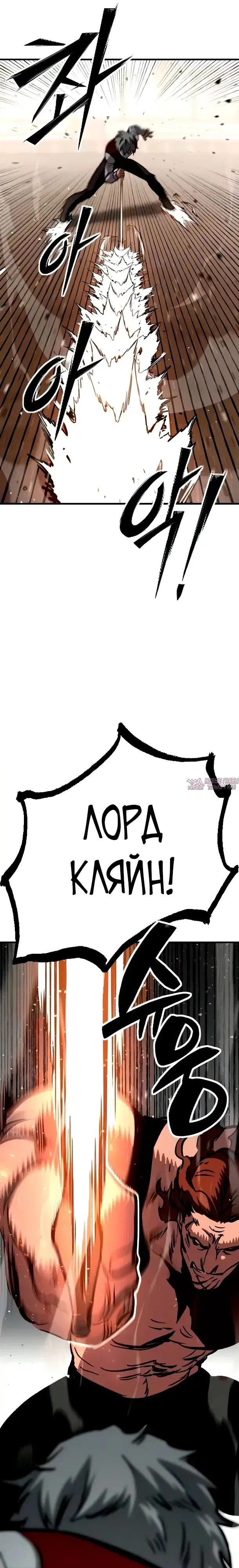 Page 28.000
