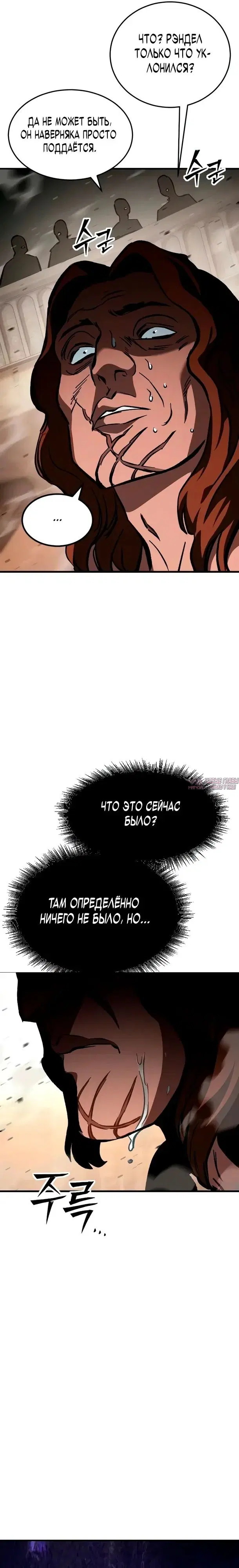 Page 33.000