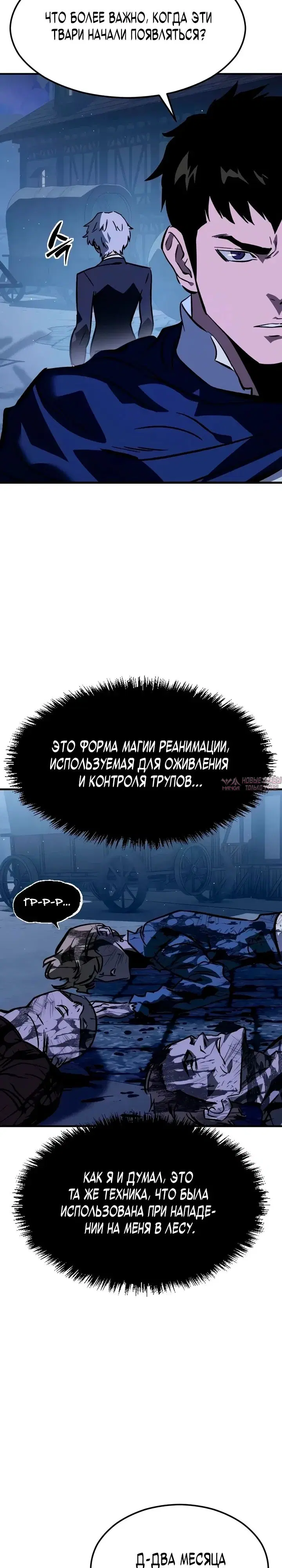 Page 31.000