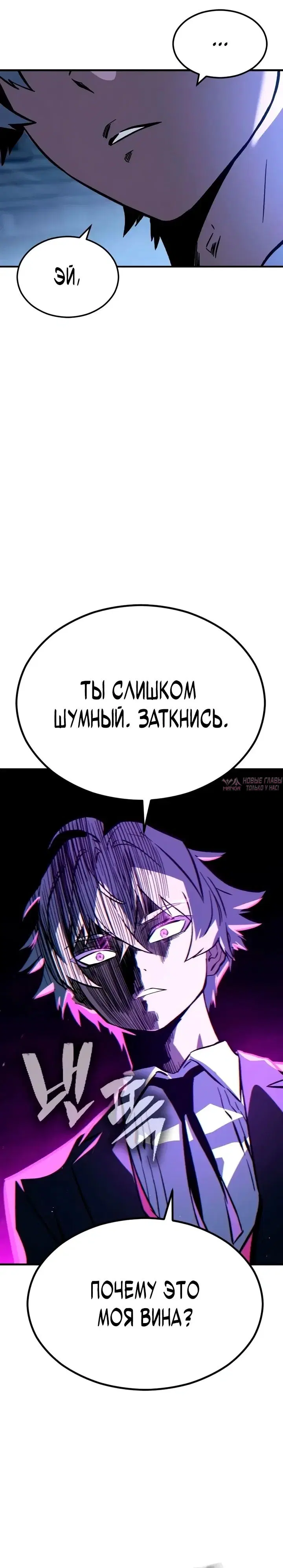 Page 37.000