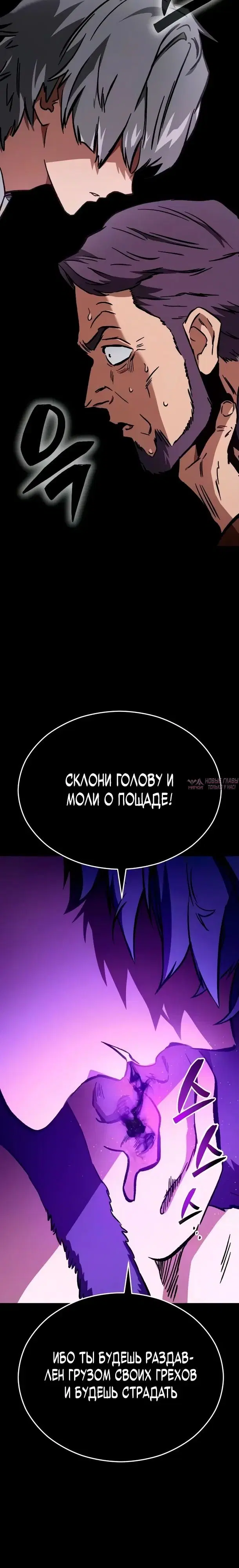 Page 35.000