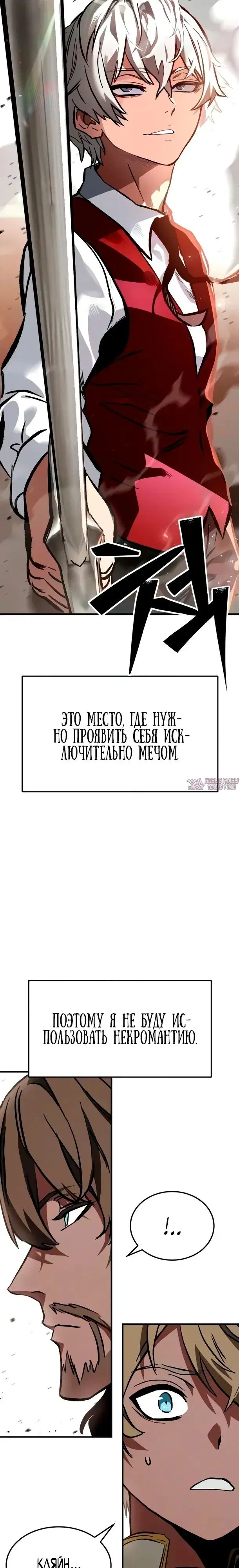 Page 36.000