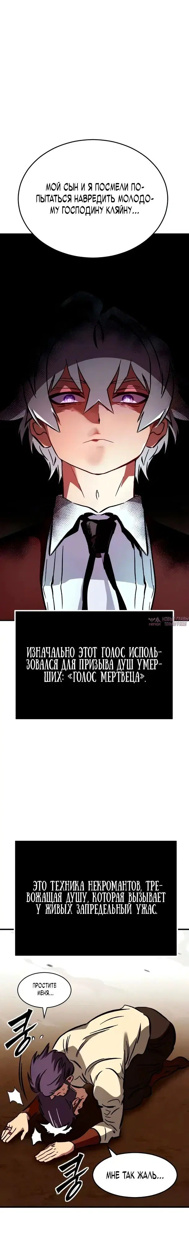 Page 39.000