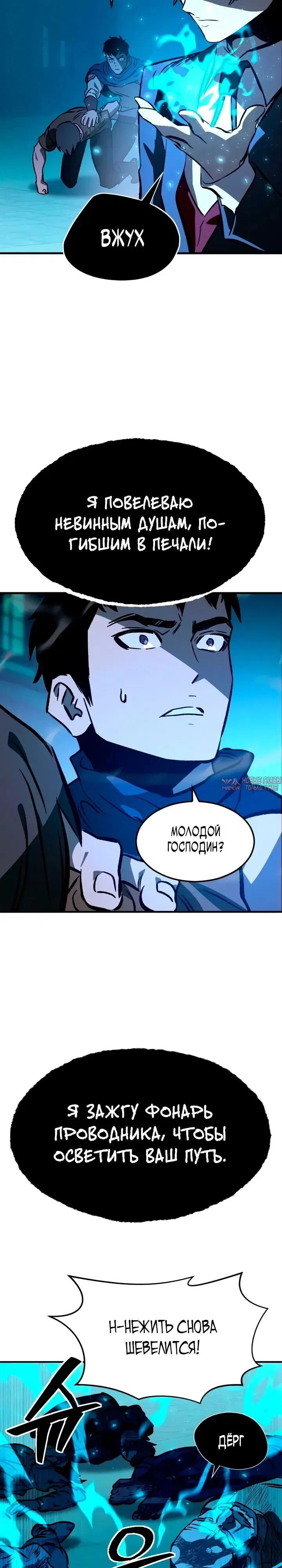 Page 39.000