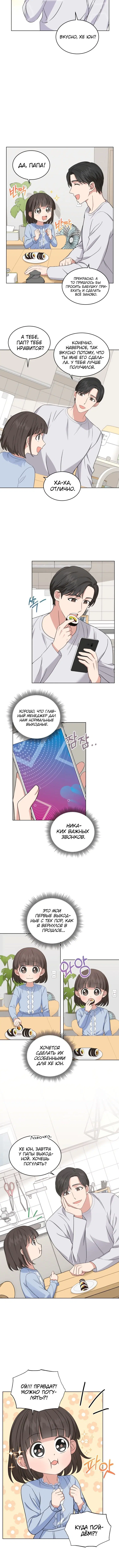 Page 1.001