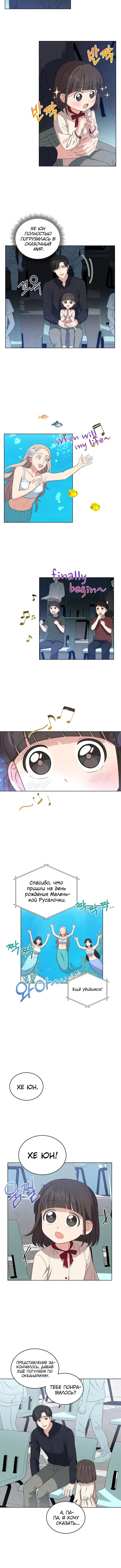 Page 1.001