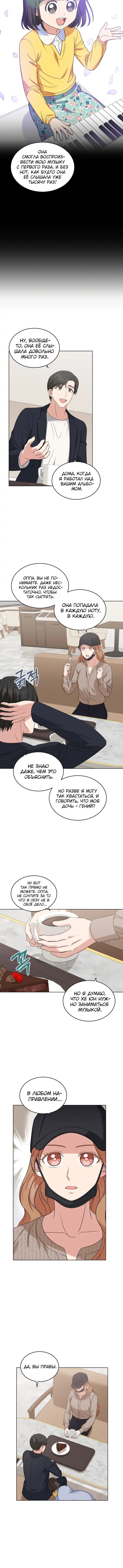 Page 1.001