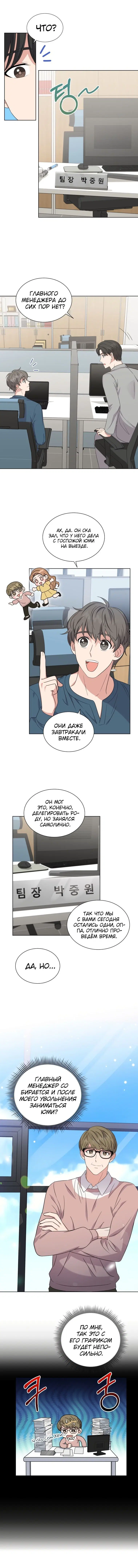 Page 1.001
