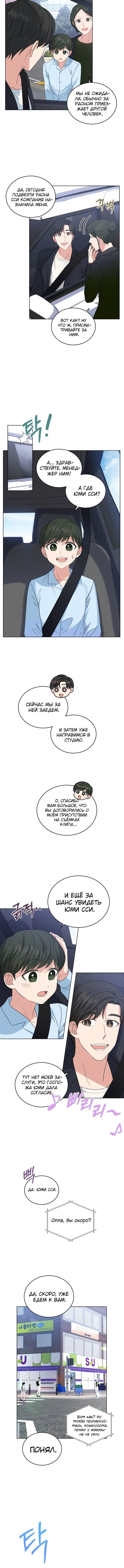 Page 1.001