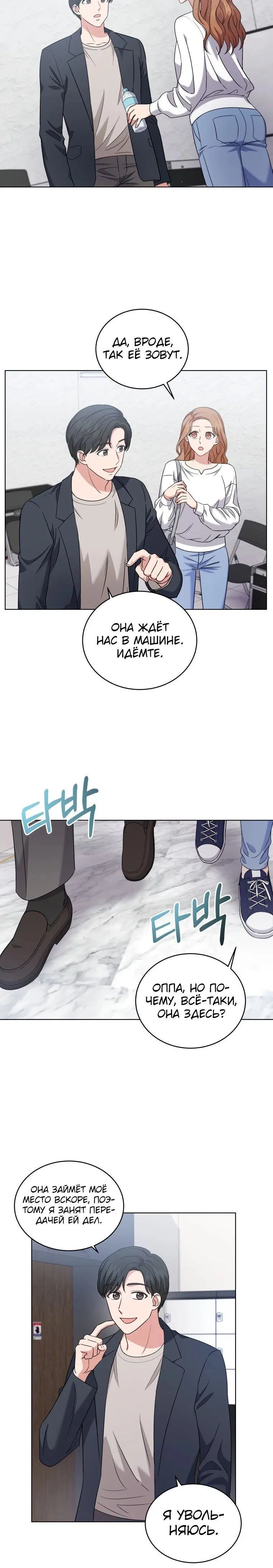 Page 1.001