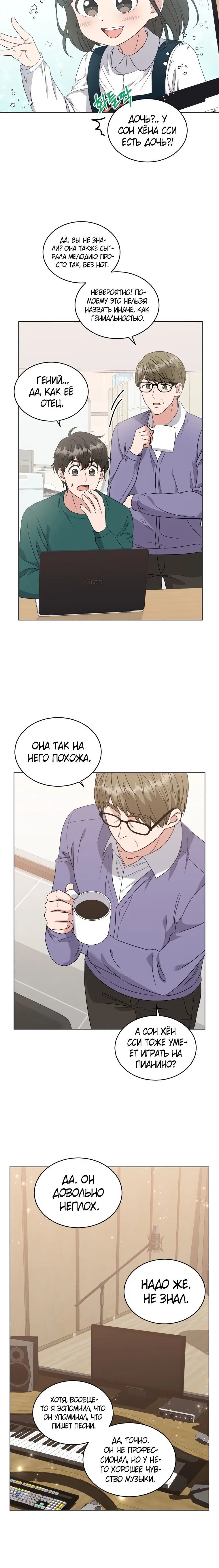 Page 1.001