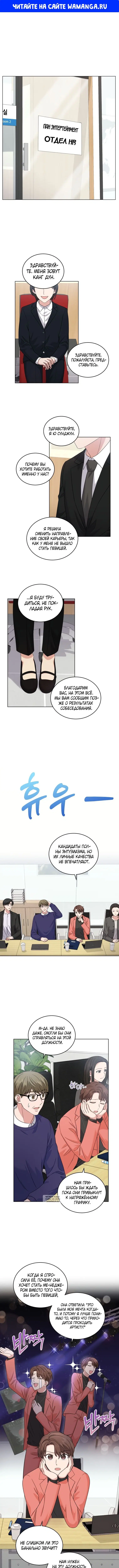 Page 1.000
