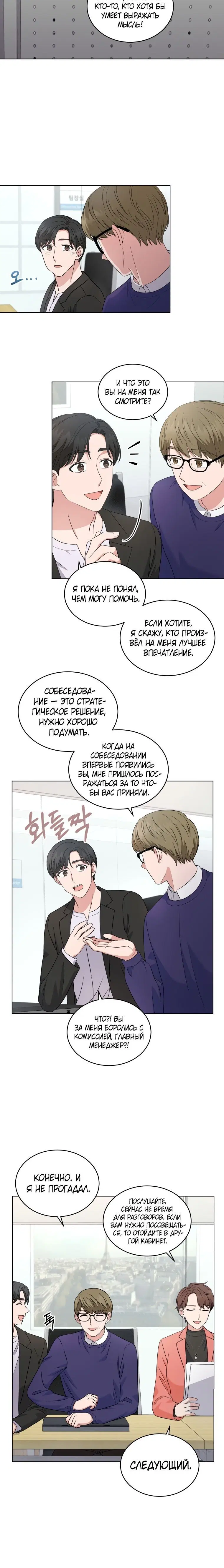 Page 1.001