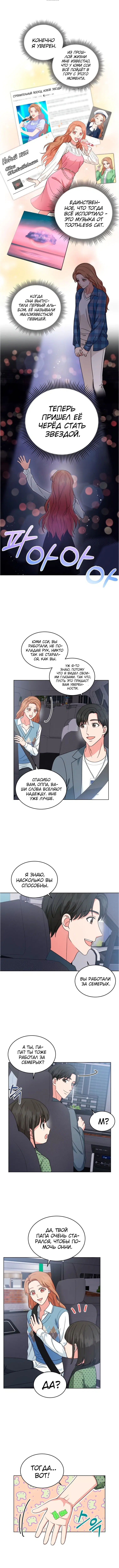 Page 1.001