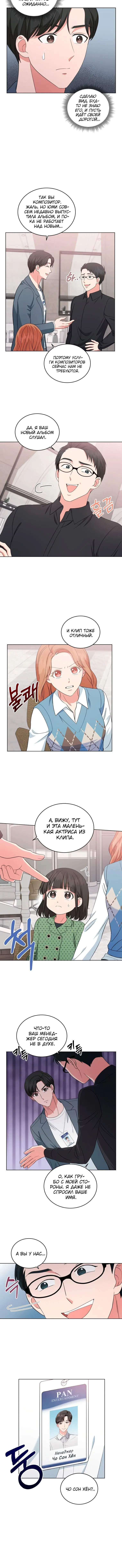 Page 1.001