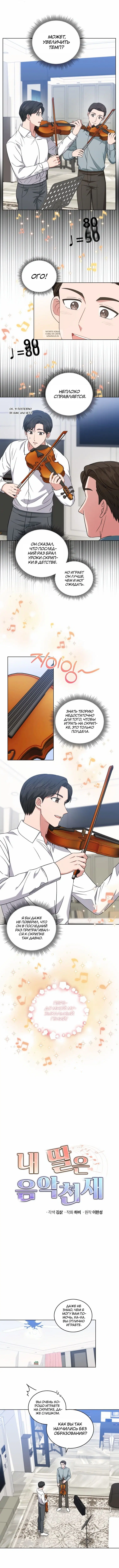 Page 1.001