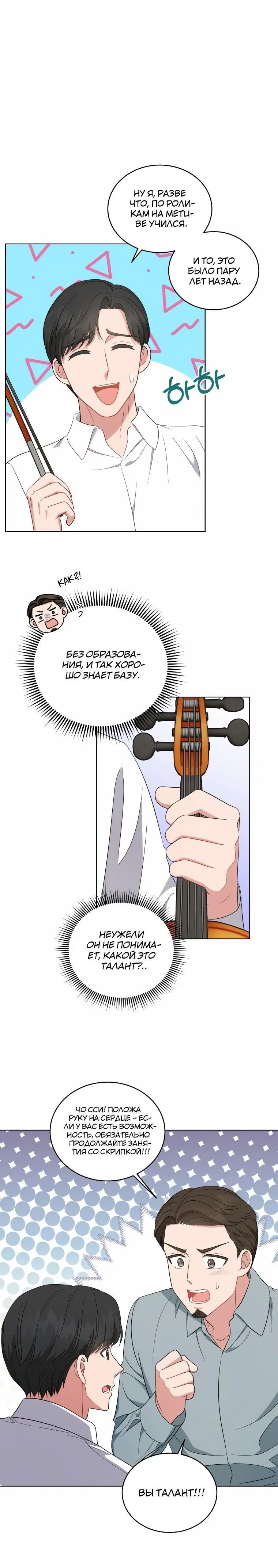 Page 1.002