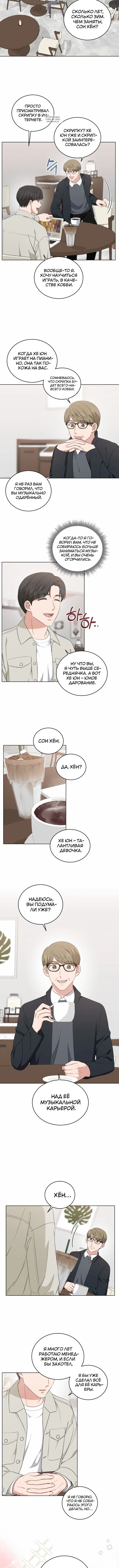 Page 1.001