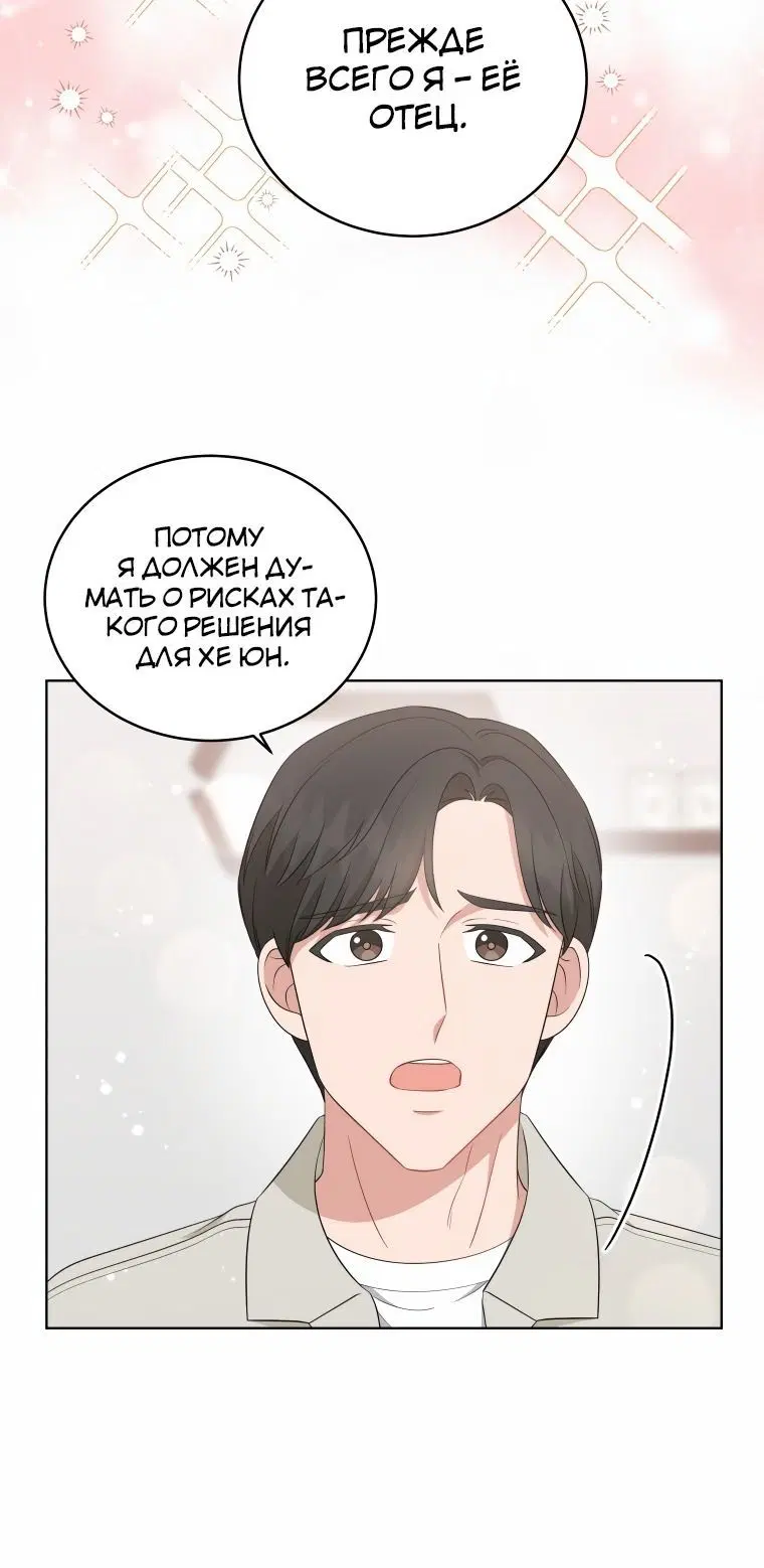 Page 1.002