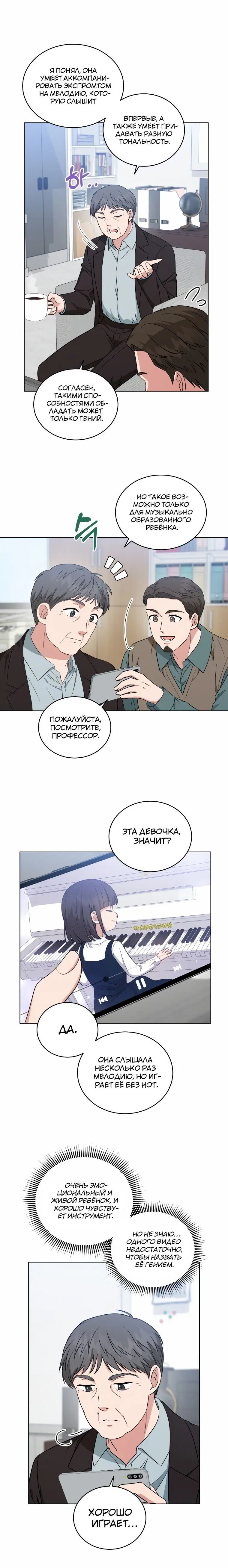 Page 1.002