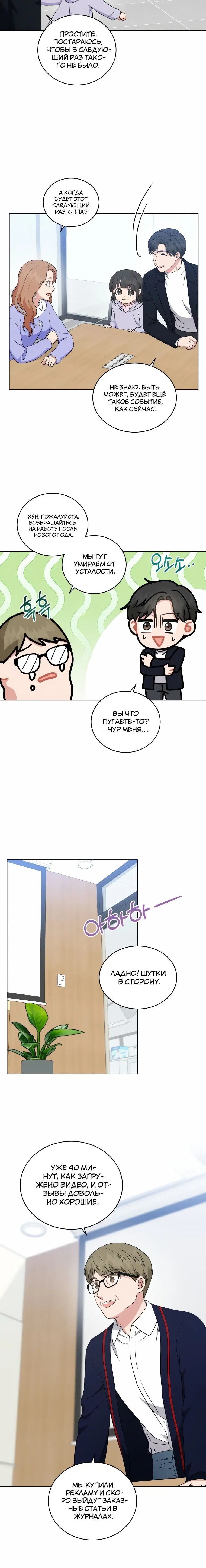 Page 1.002