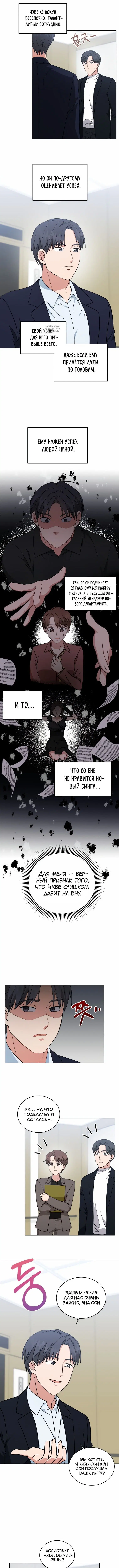 Page 1.001