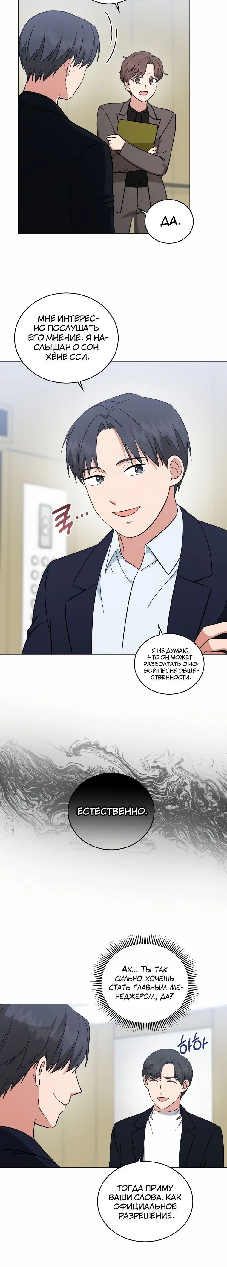 Page 1.002