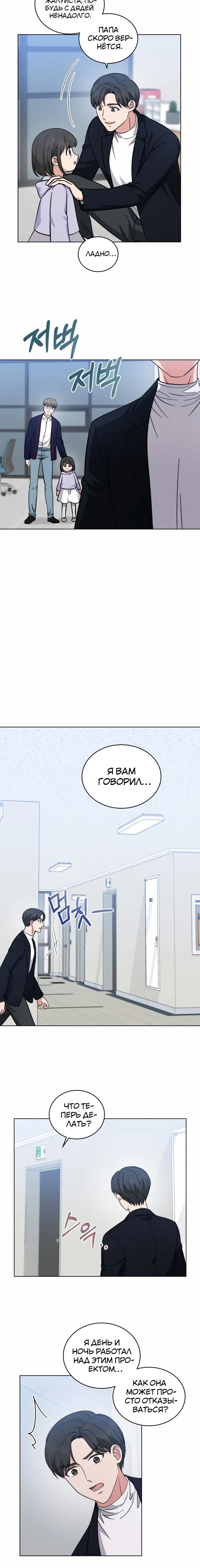 Page 1.002