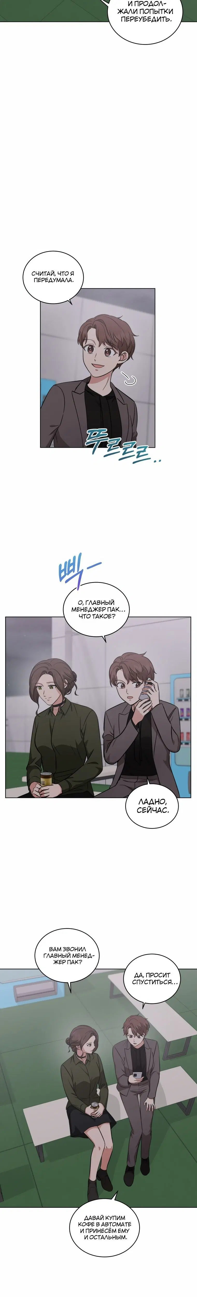 Page 1.002