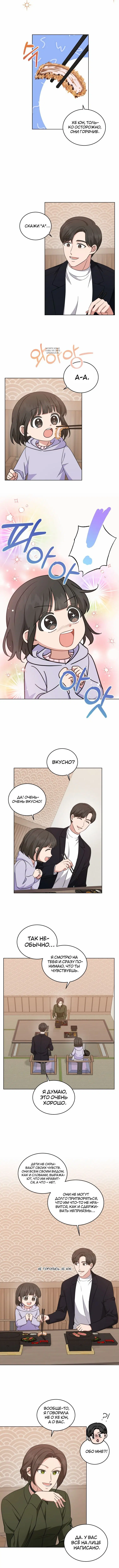 Page 1.001