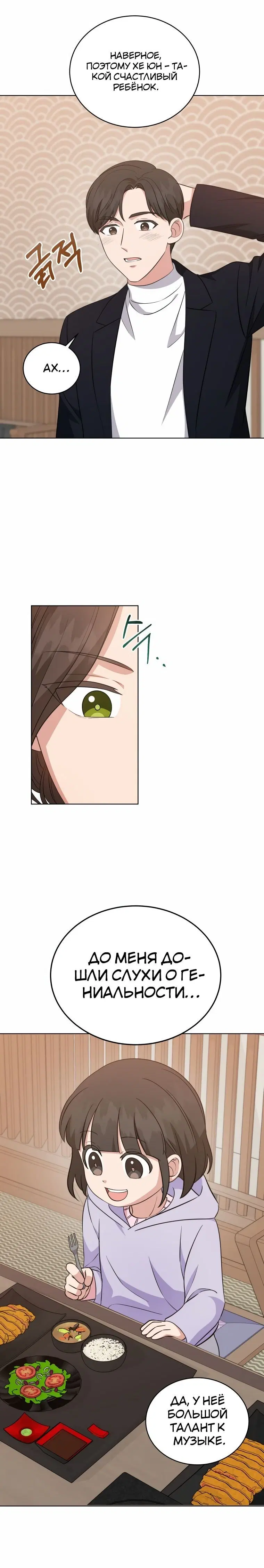 Page 1.002