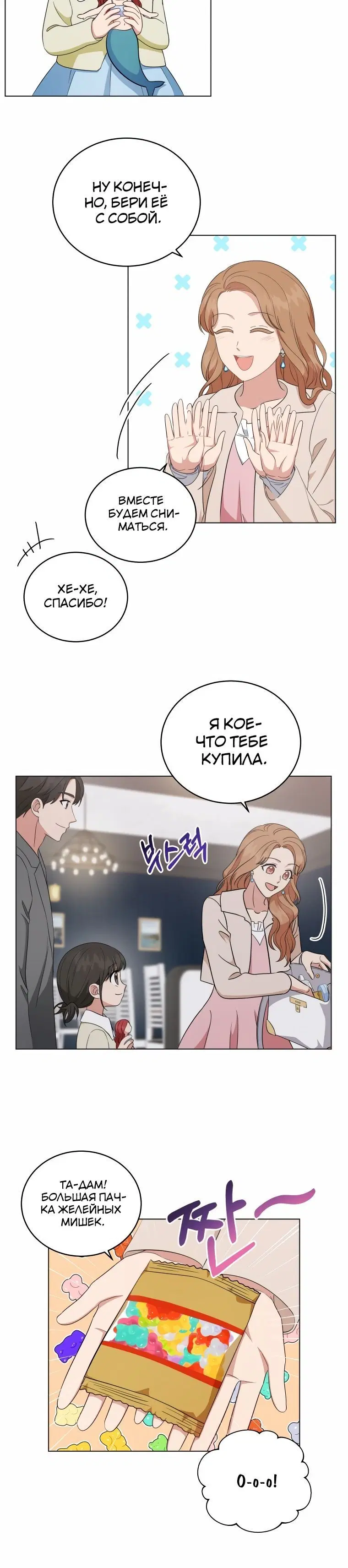Page 1.002