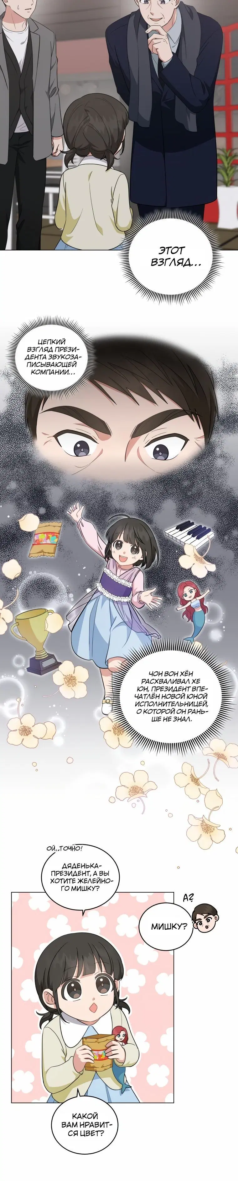 Page 1.002