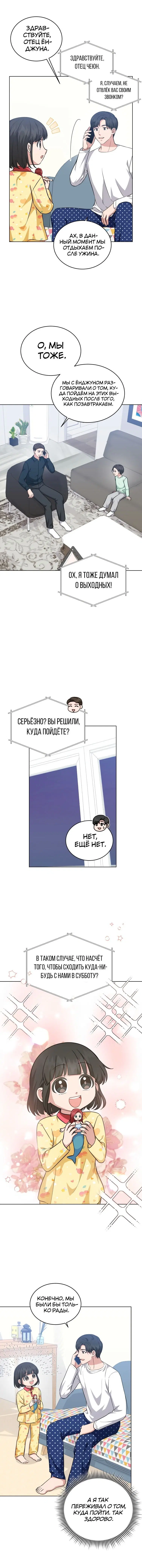 Page 1.002