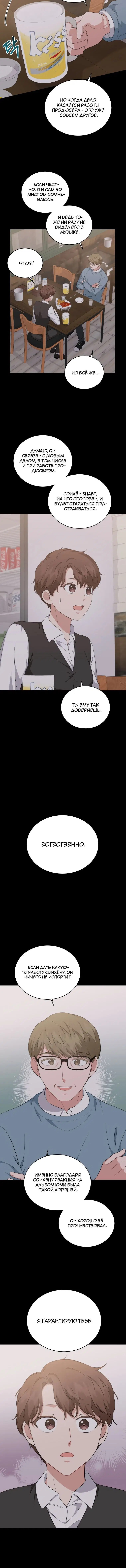 Page 1.002