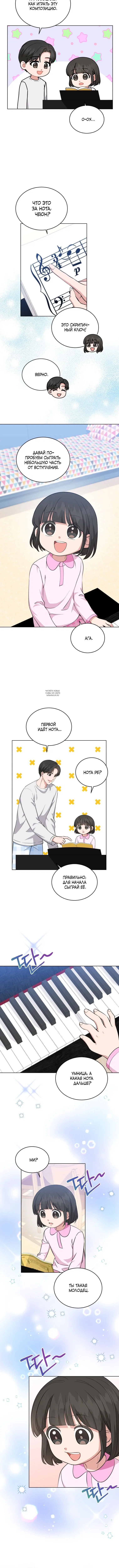 Page 1.001