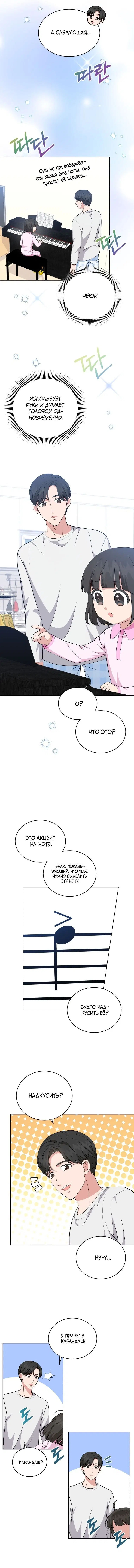 Page 1.002