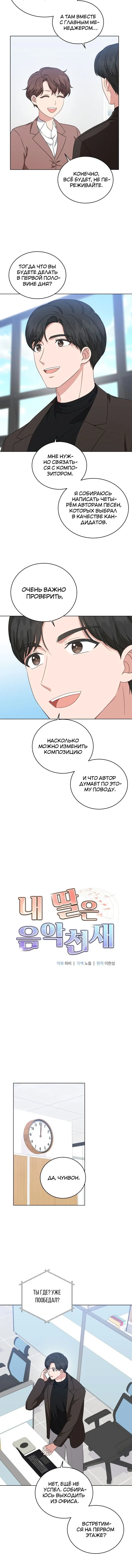 Page 1.001