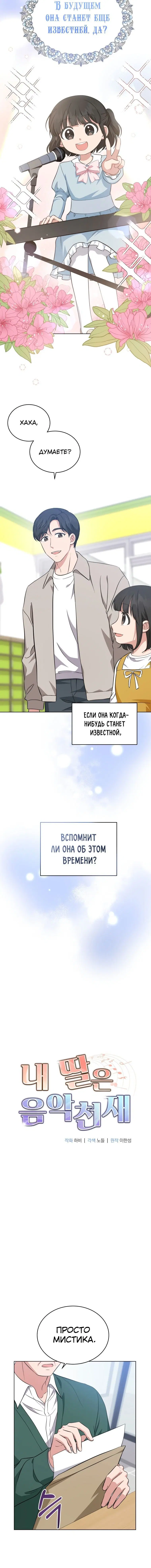 Page 1.002
