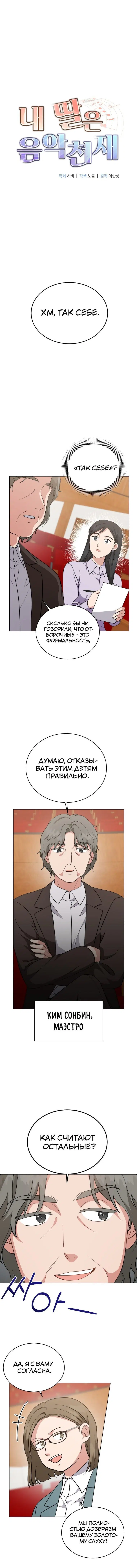 Page 1.002