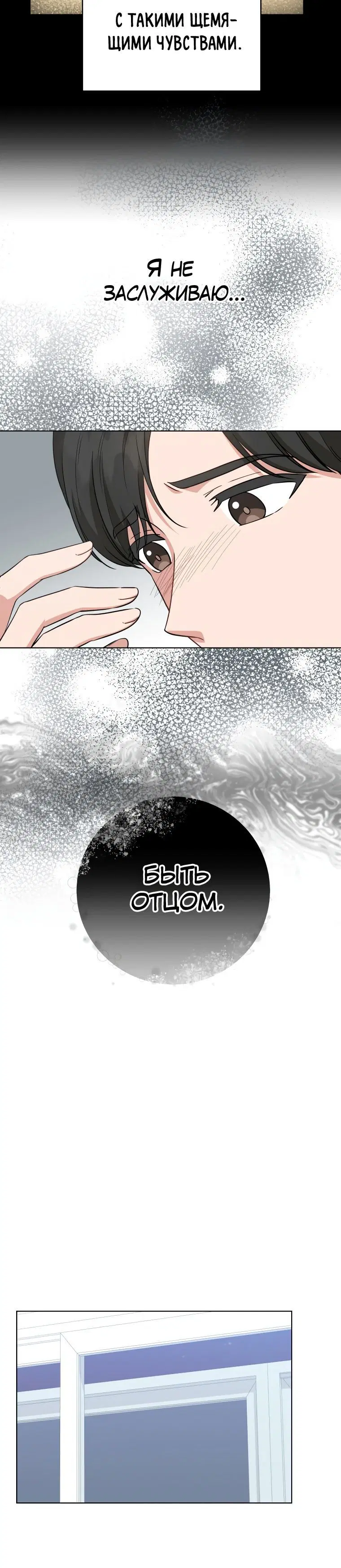 Page 1.002