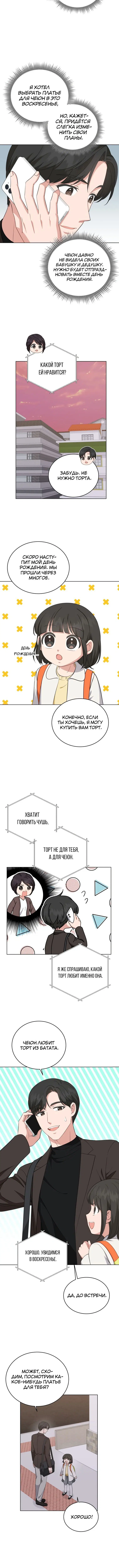 Page 1.001