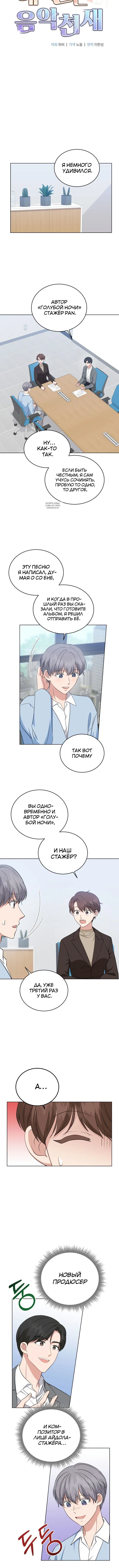 Page 1.001