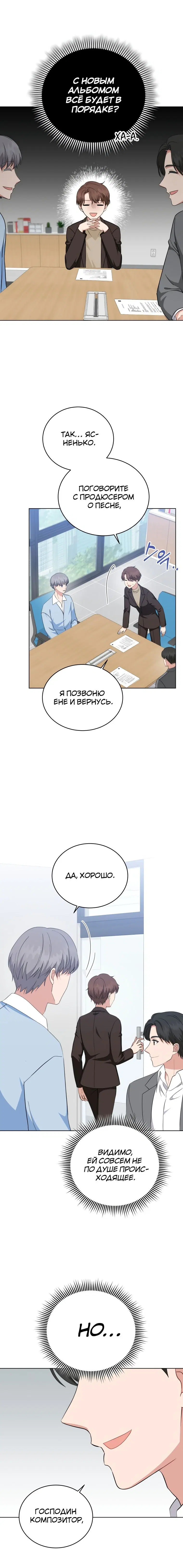 Page 1.002
