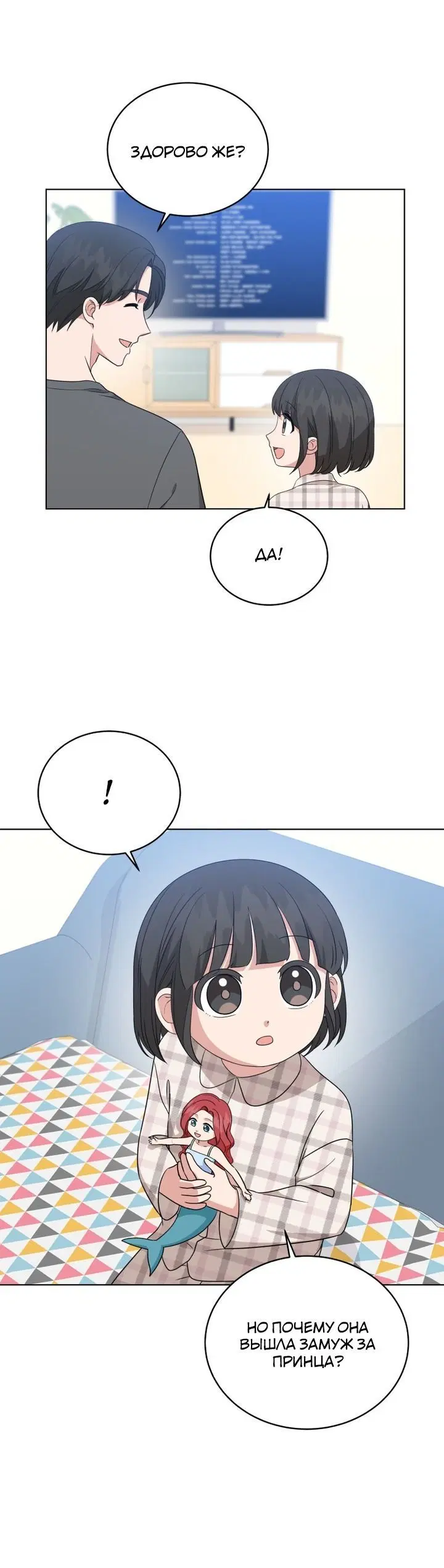 Page 1.001