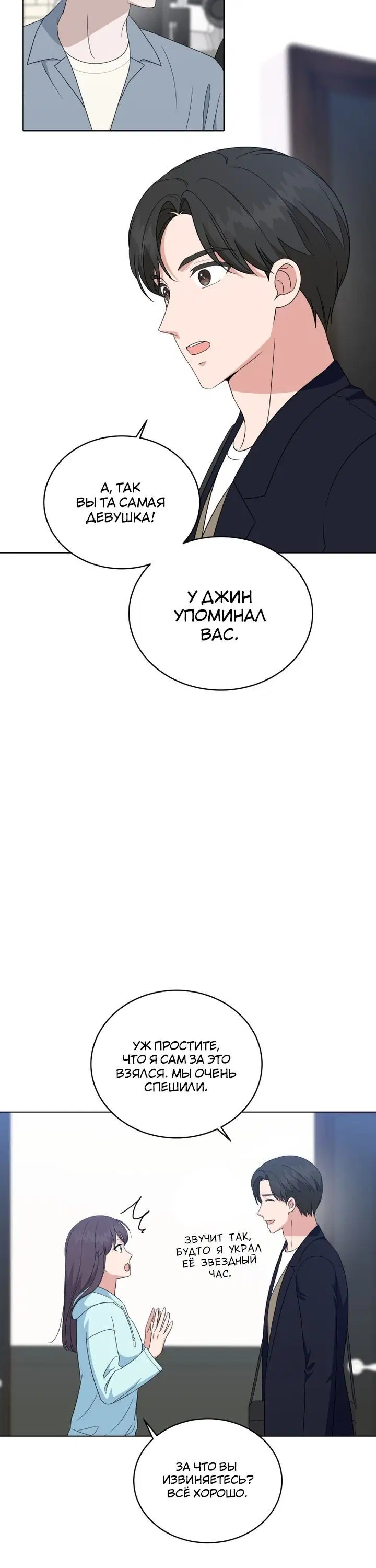 Page 1.001