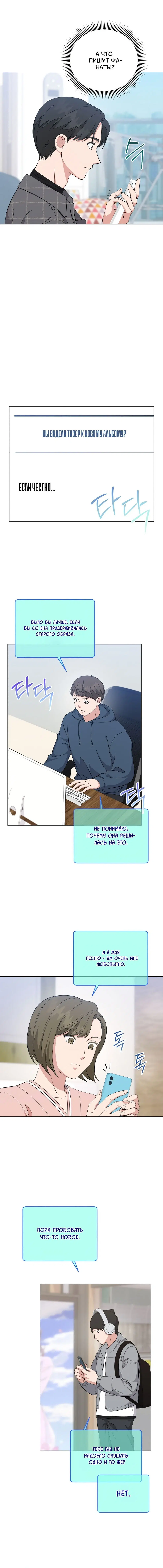 Page 1.001