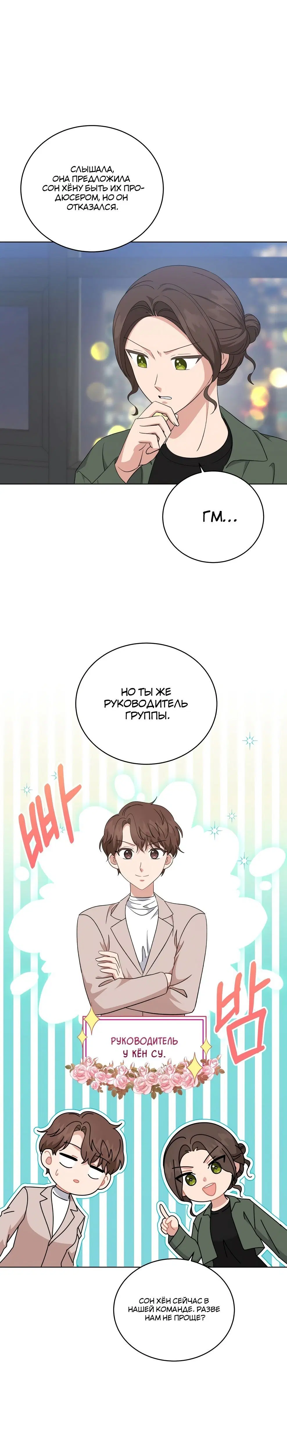 Page 1.001