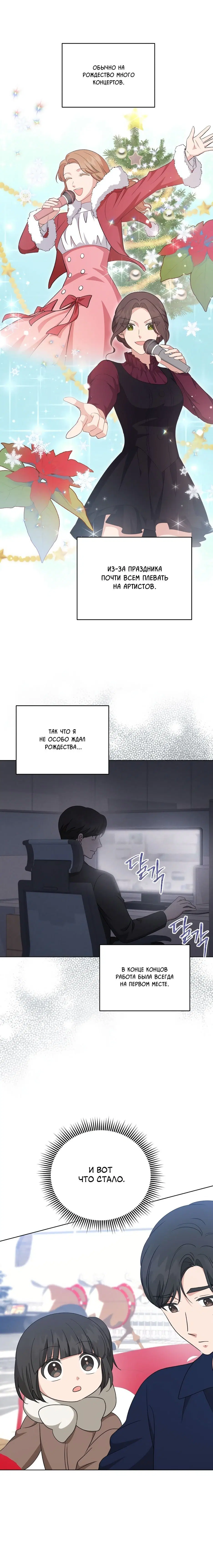 Page 1.001