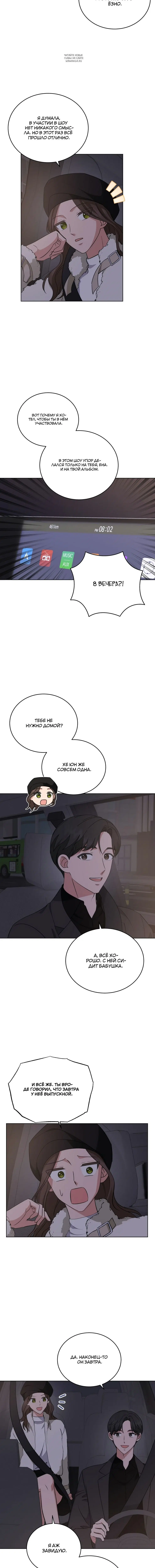 Page 1.001